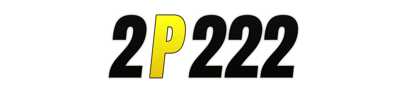 2p222 লোগো